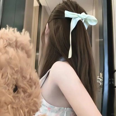 阿尔及尔的末代王后