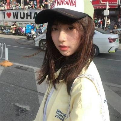 和谐生活